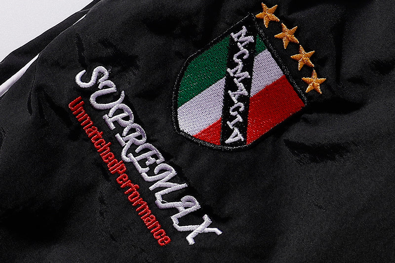 Supreme Umbro Track Sweatpants