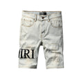AMIRI Denim Shorts #6001