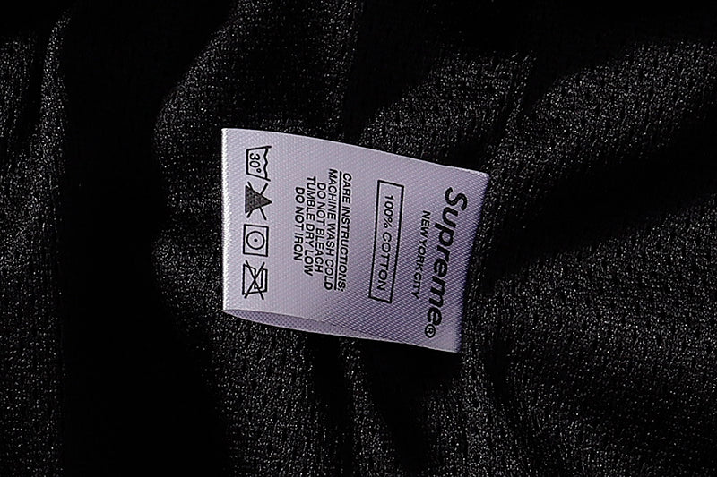 Supreme Umbro Track Sweatpants